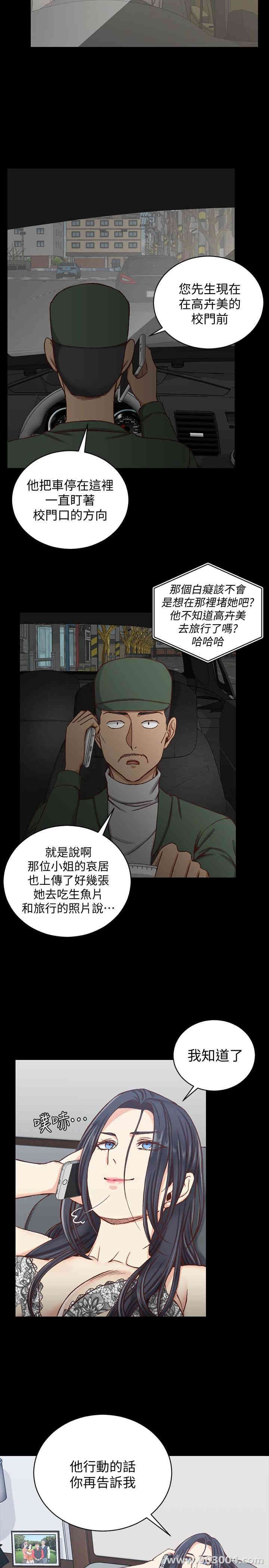 第27张