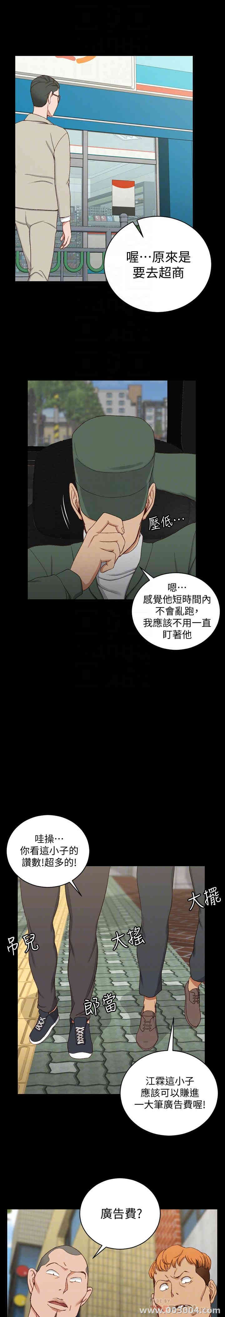 第22张