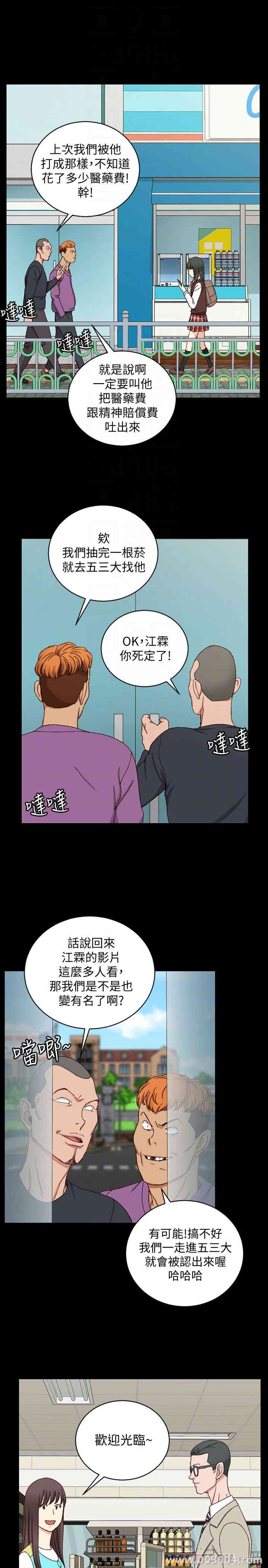 第24张