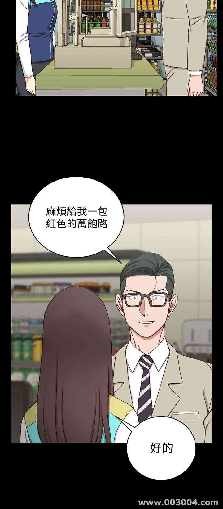 第25张