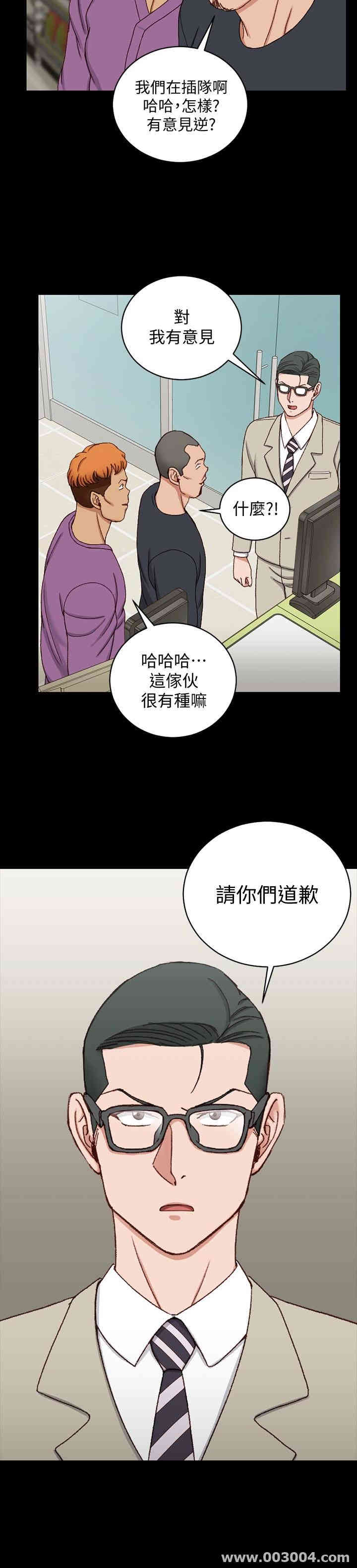 第27张