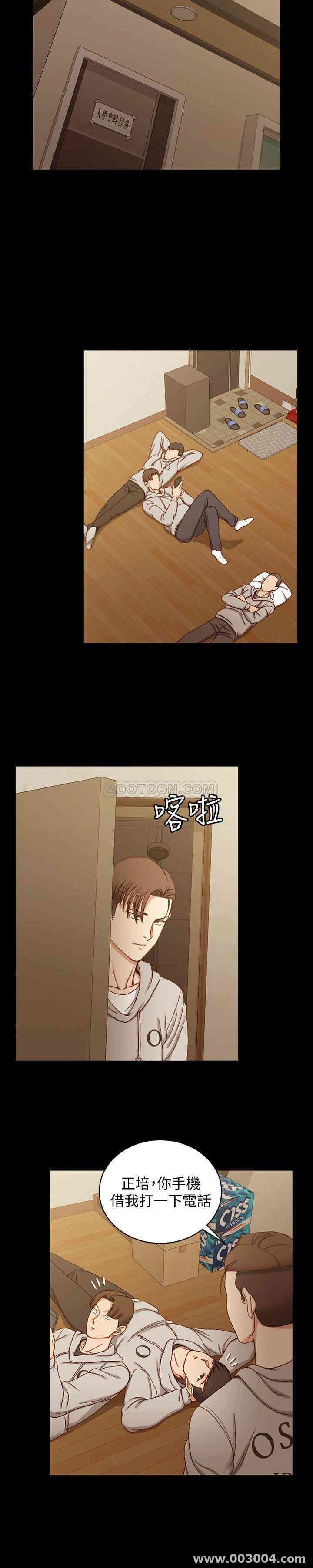 第19张