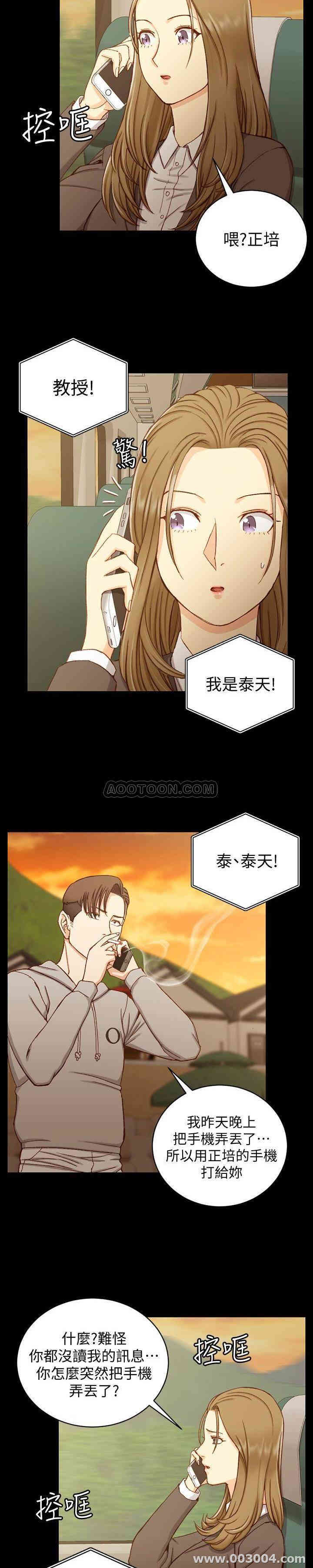 第22张