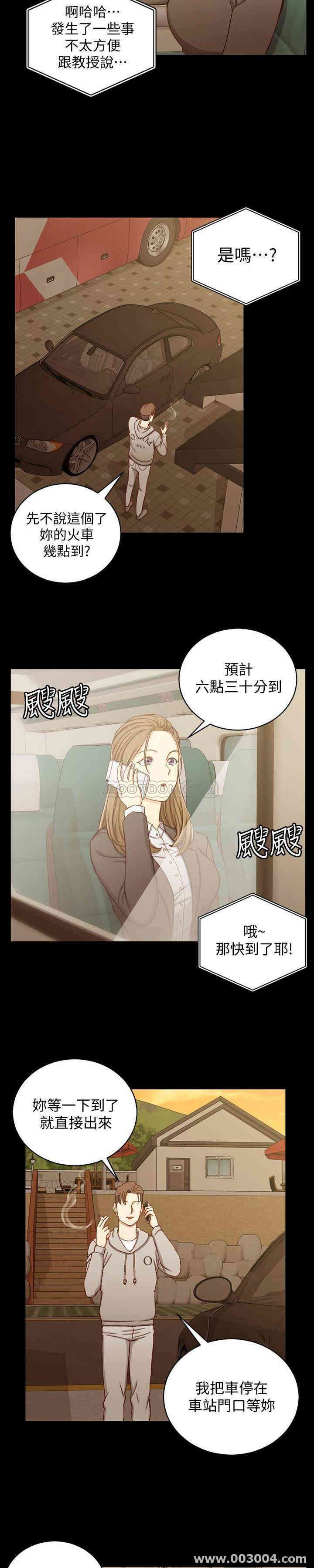 第23张