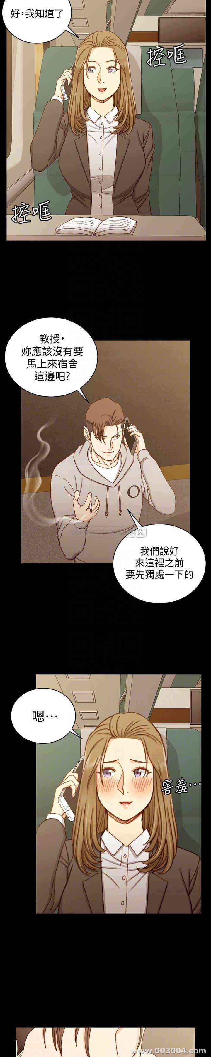 第24张