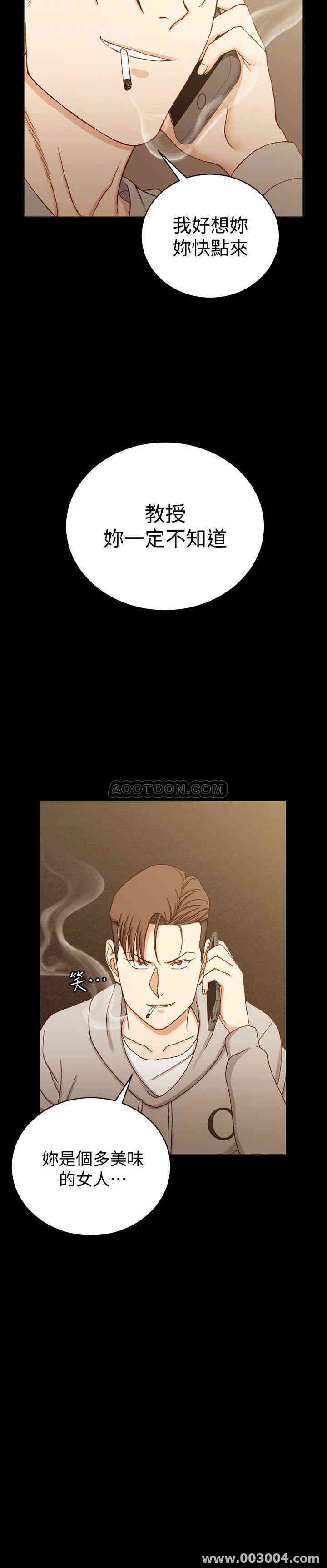 第25张