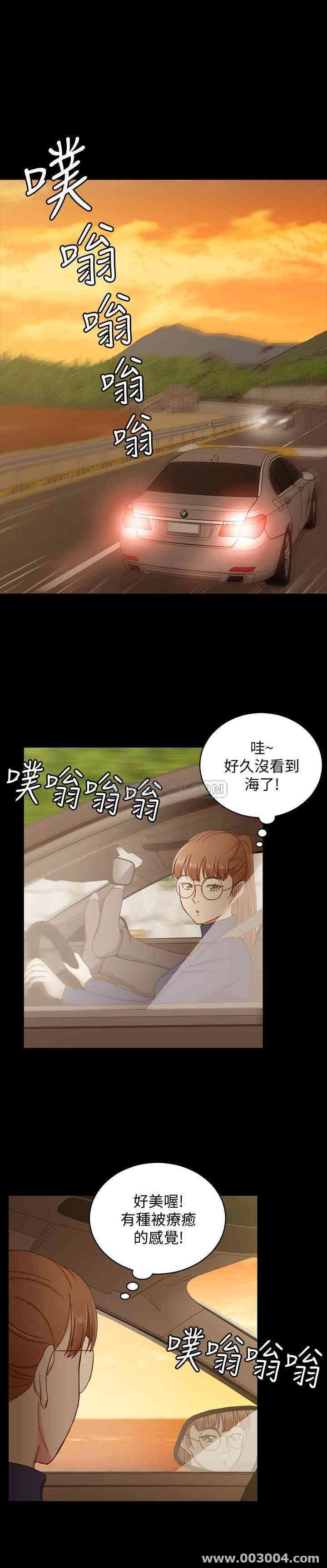 第26张