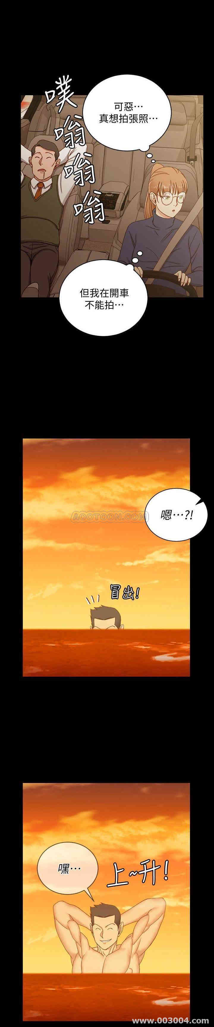 第27张