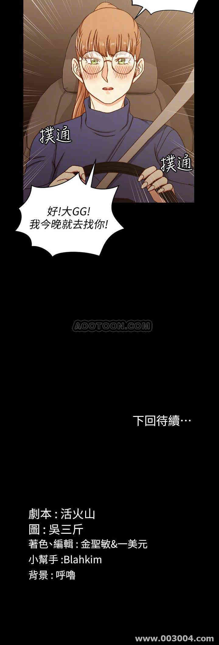 第29张
