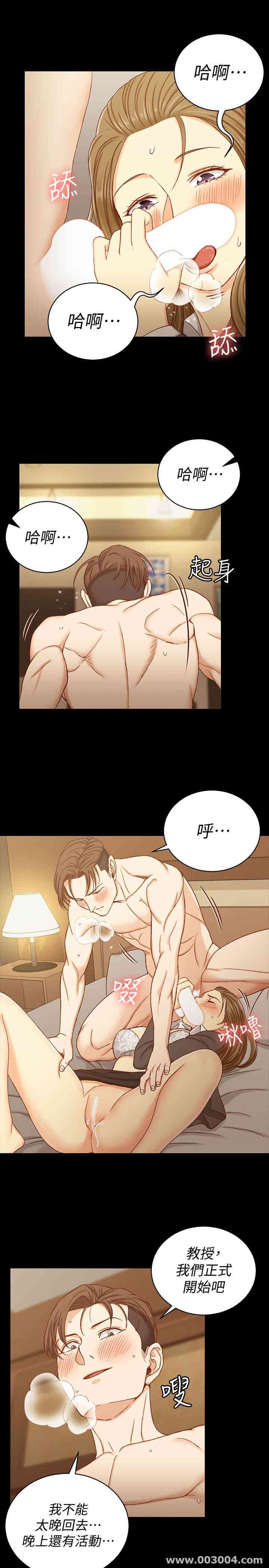 第24张