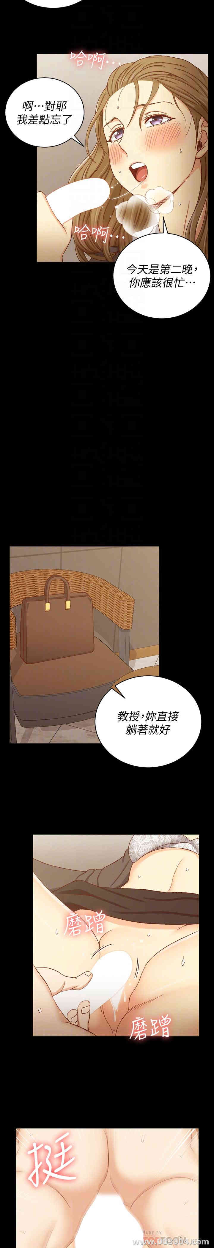 第25张