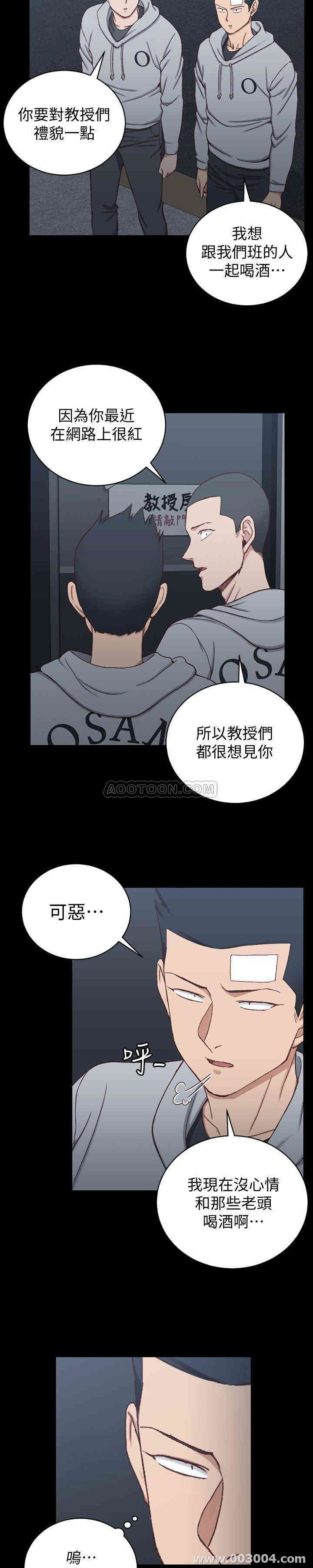 第20张