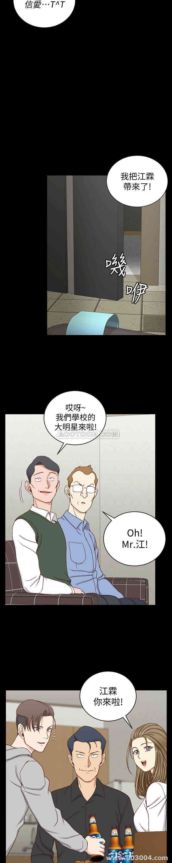 第21张