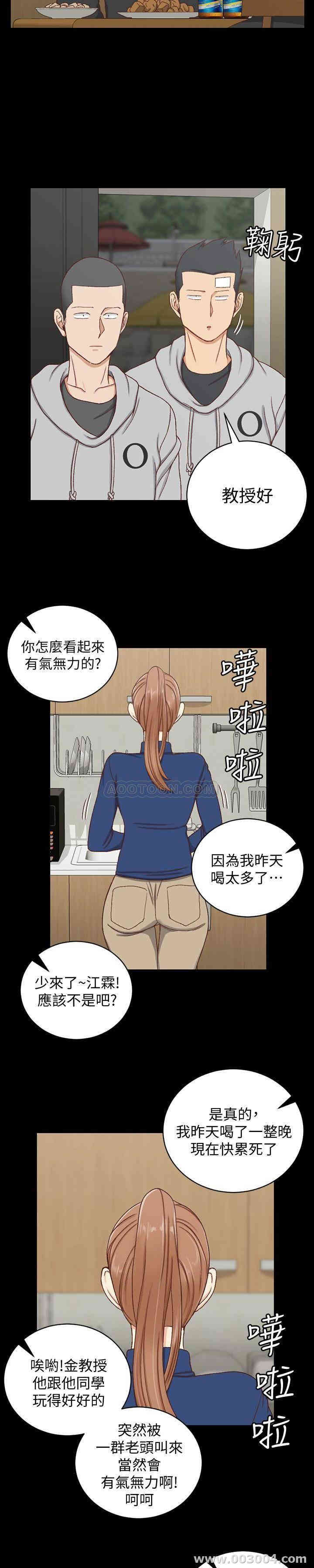 第22张