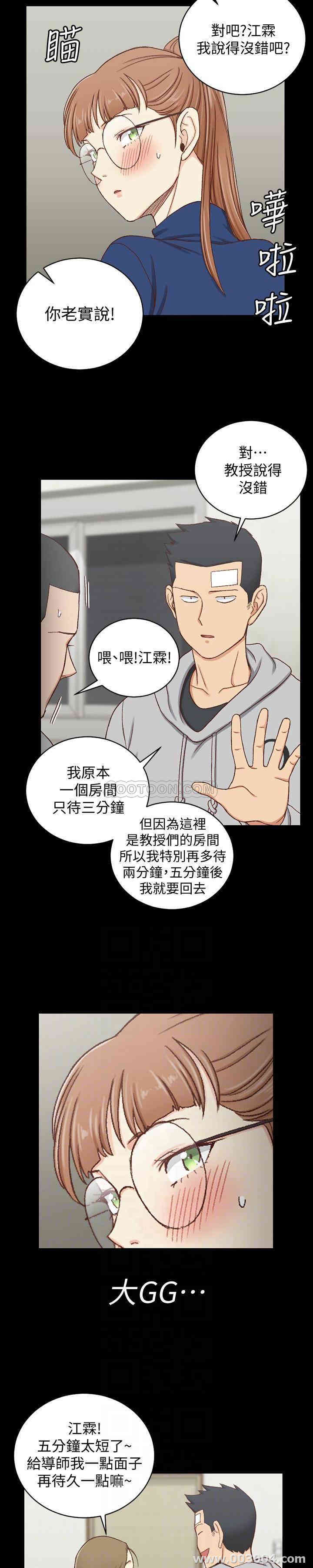 第23张