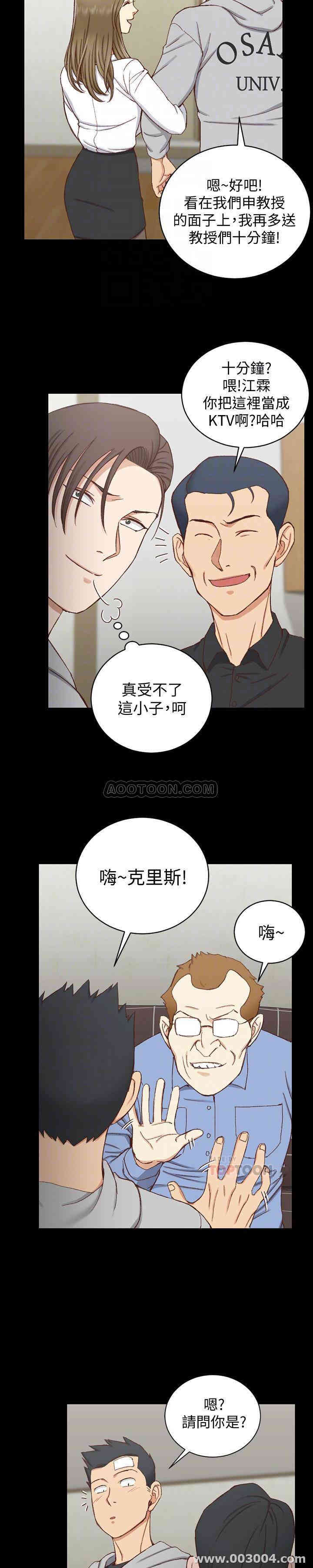 第24张