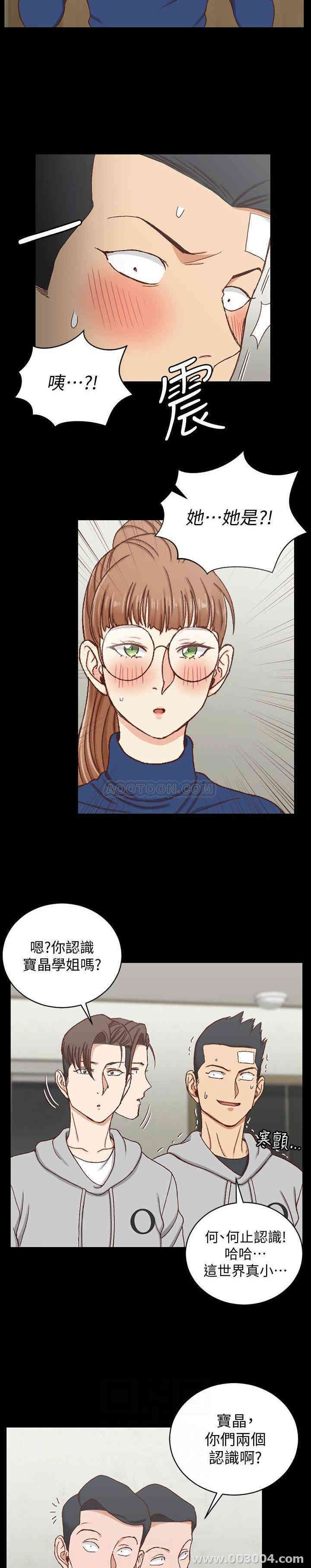 第26张