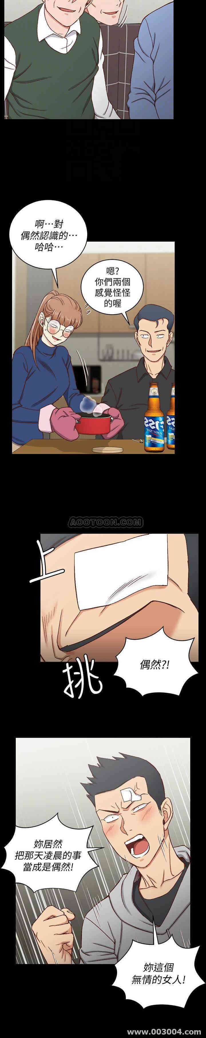 第27张