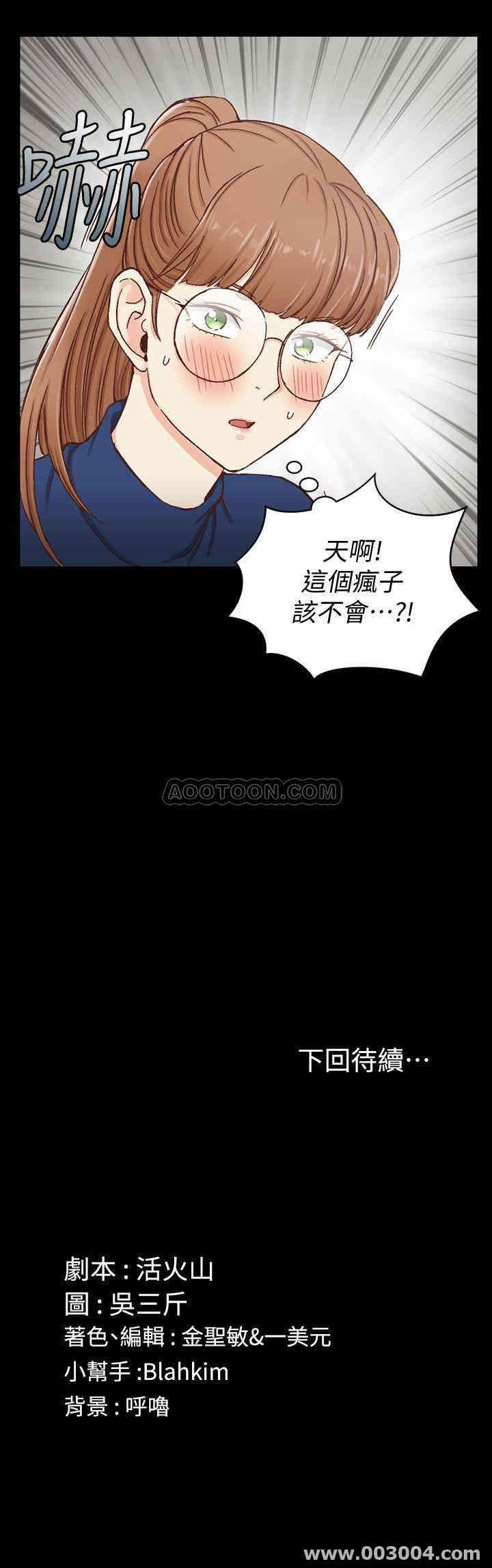 第28张