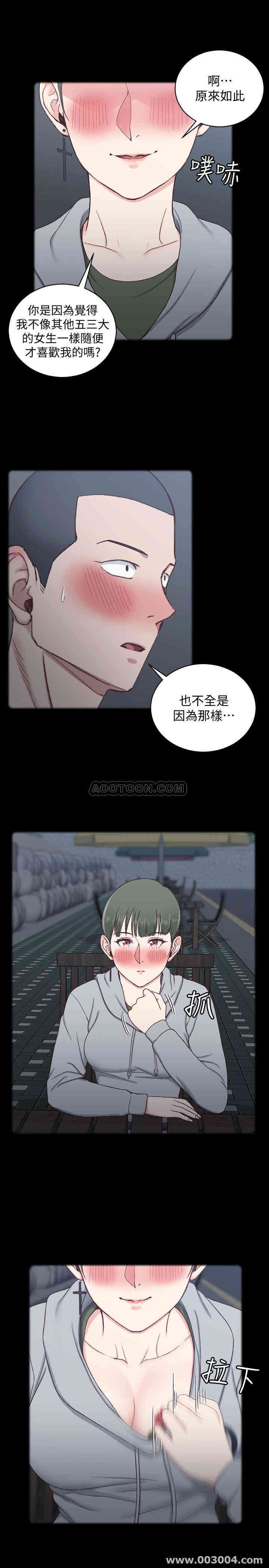 第20张