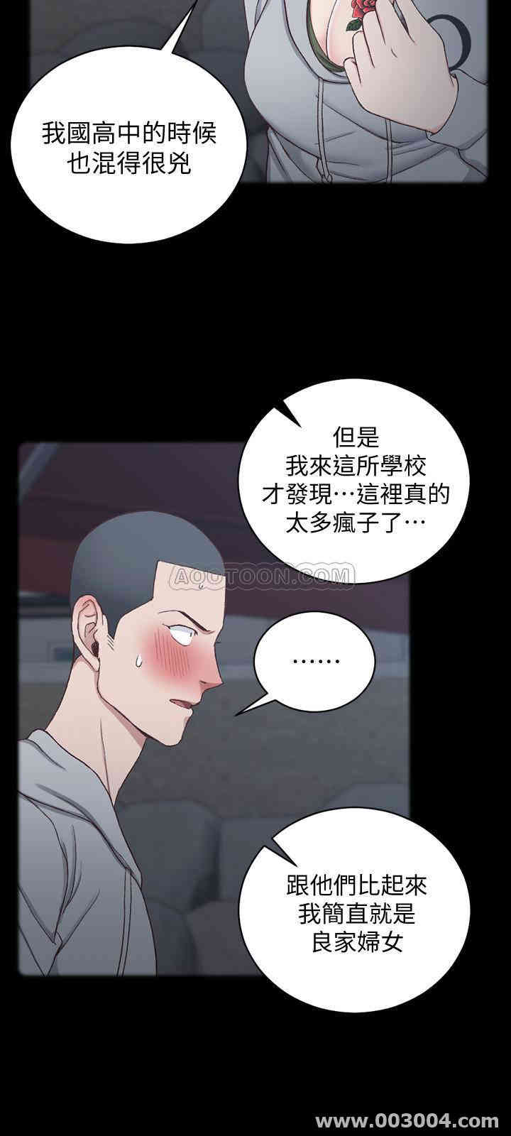 第22张