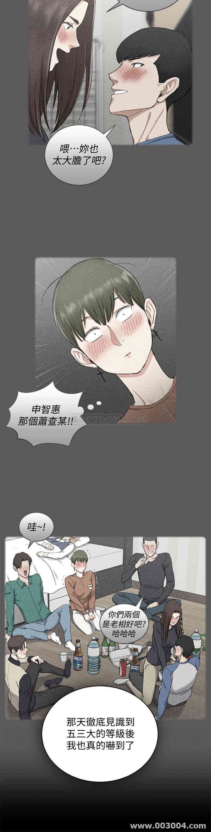 第24张