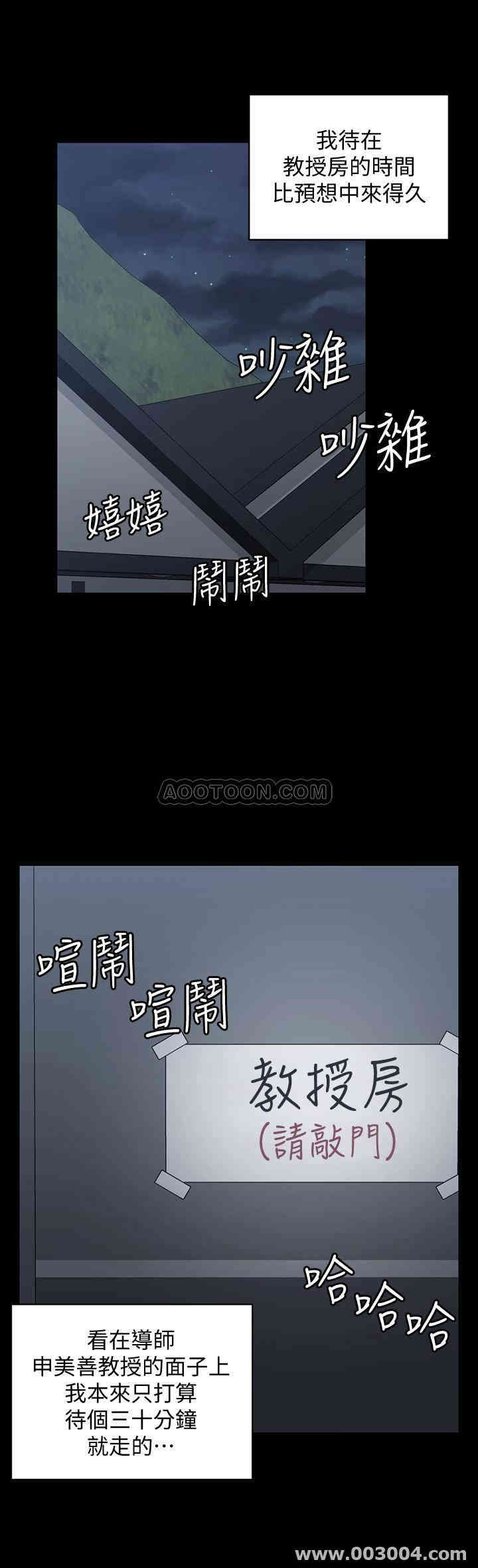 第28张