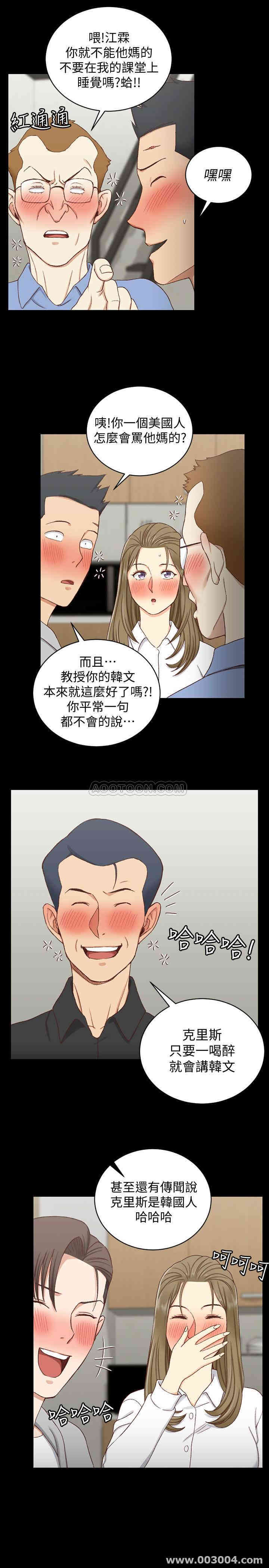 第30张