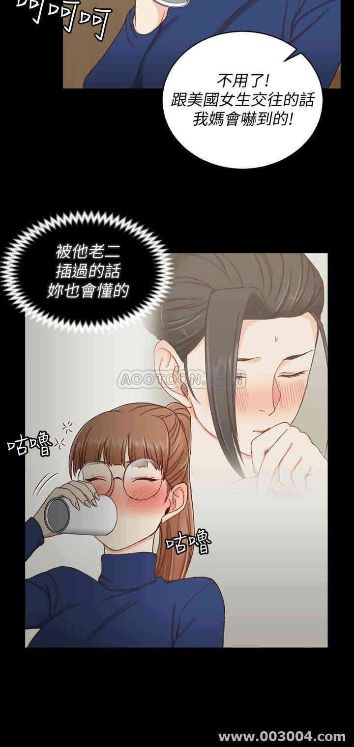 第32张