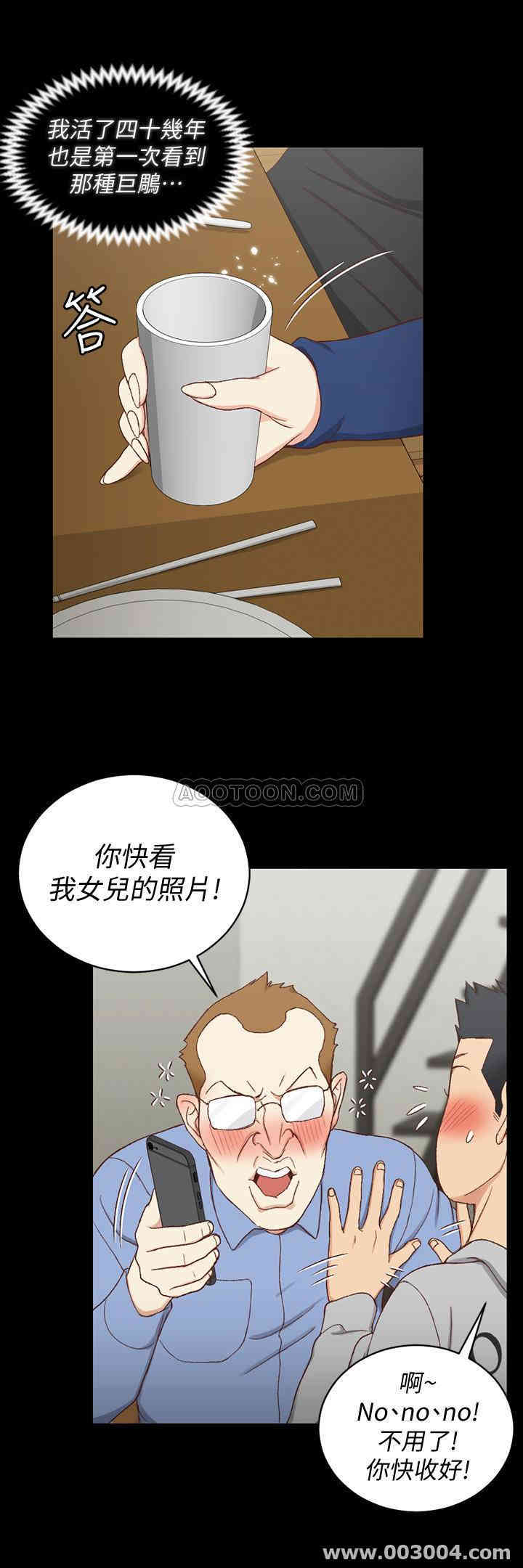 第34张