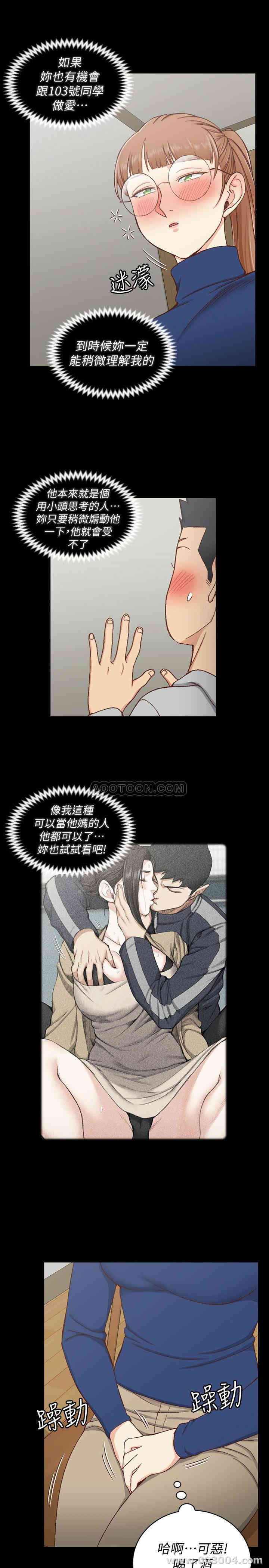 第35张