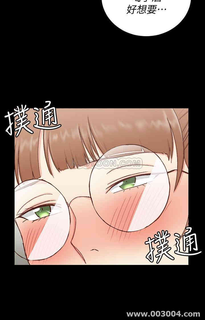 第36张