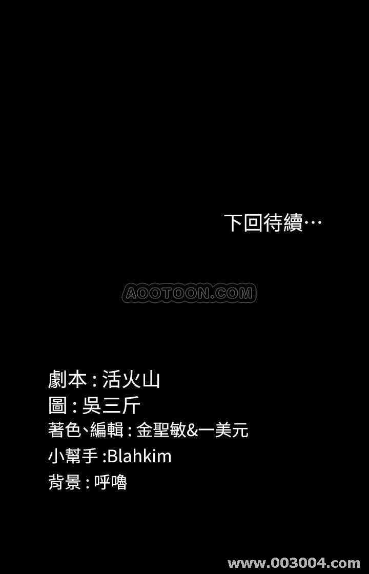 第37张