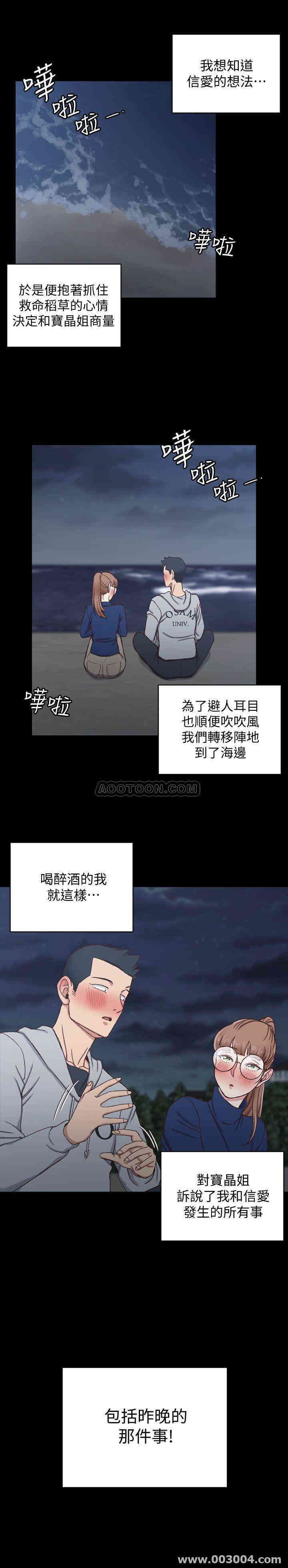 第23张