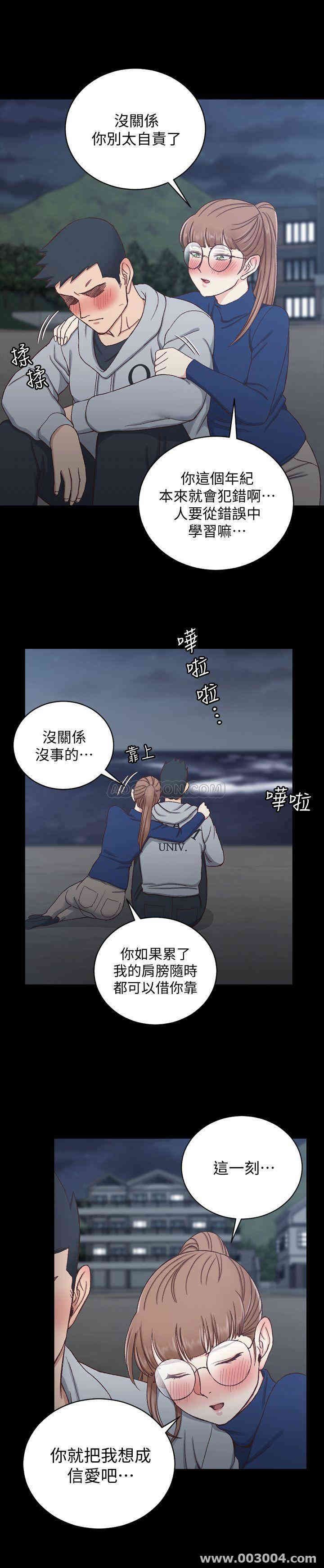 第29张