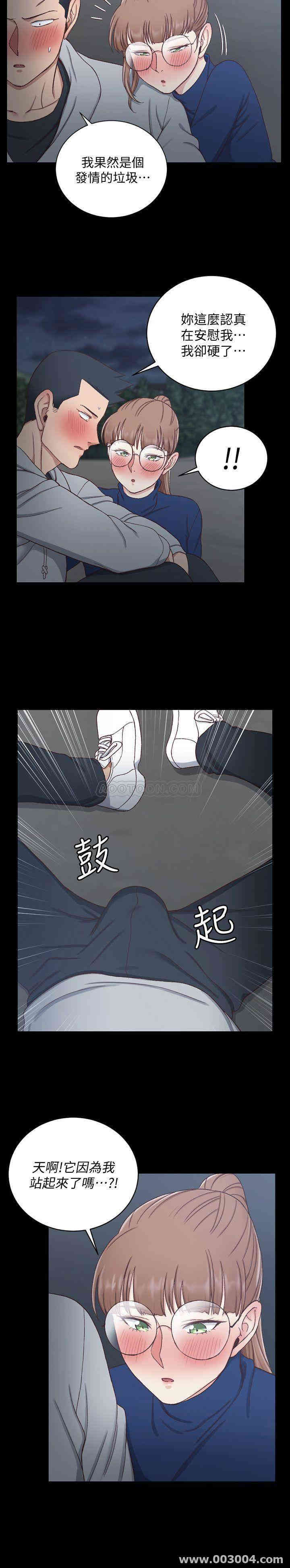 第31张