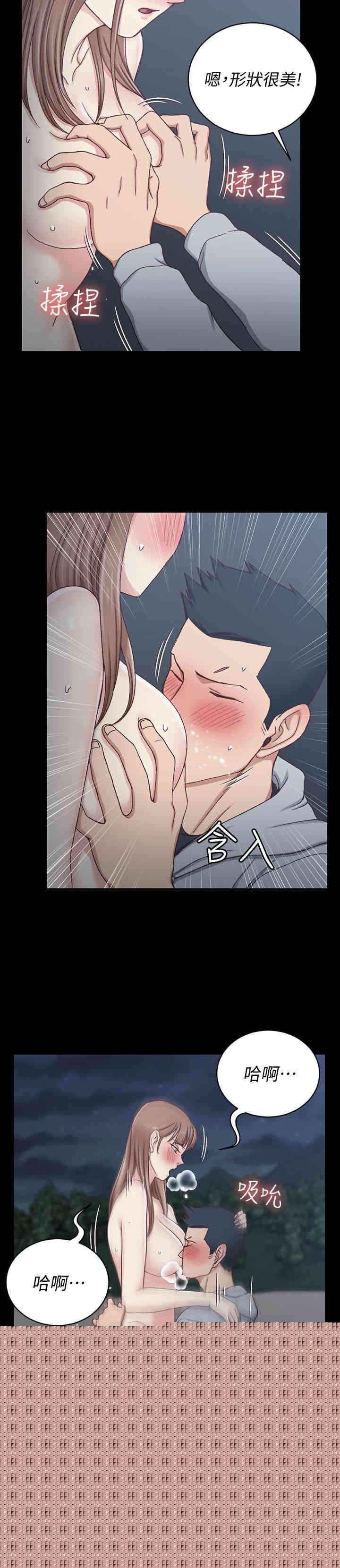 第23张