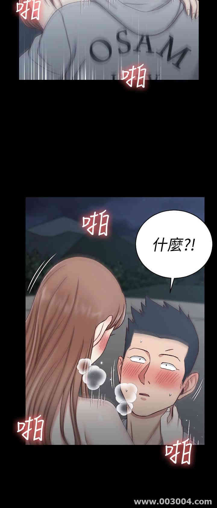 第25张
