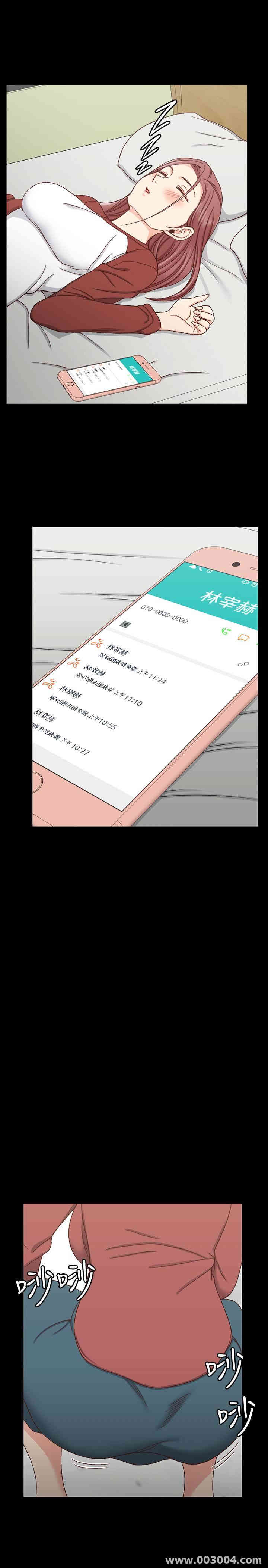 第24张