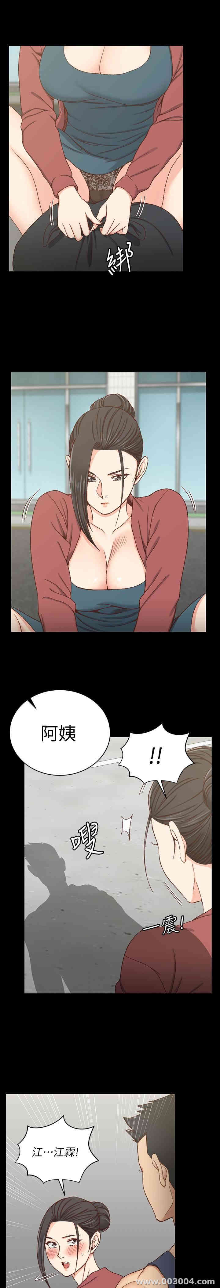 第25张