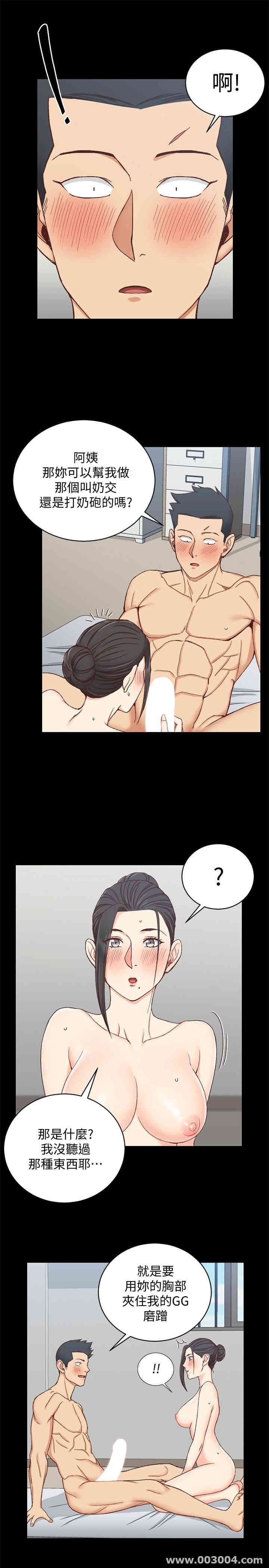 第25张
