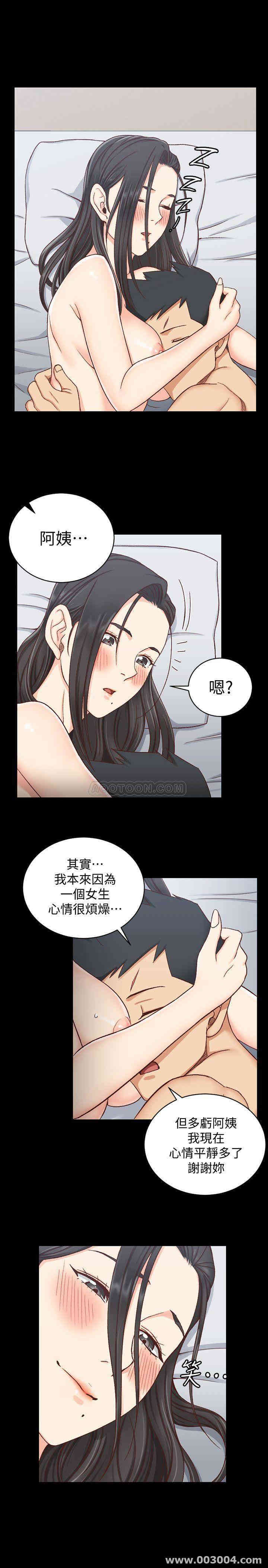 第22张