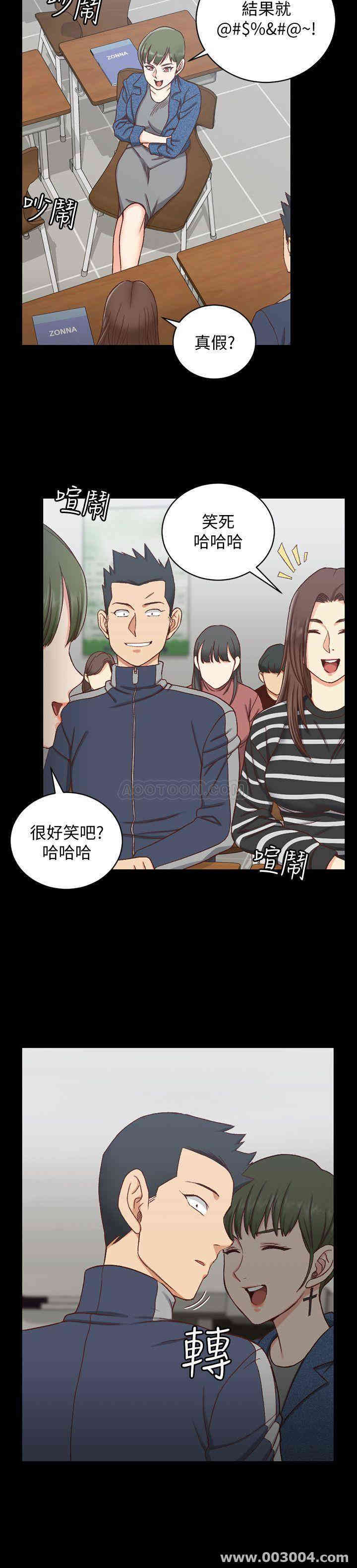 第25张