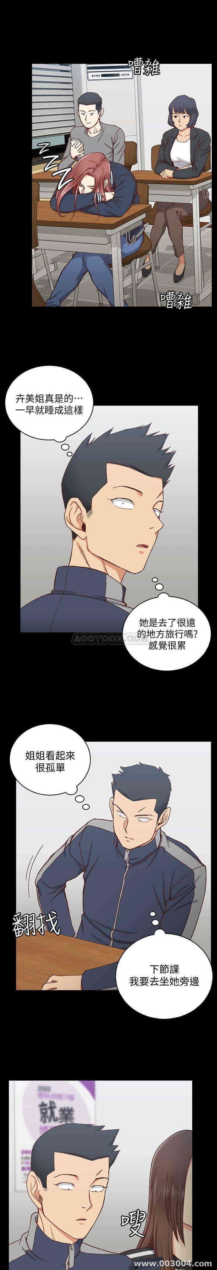 第26张