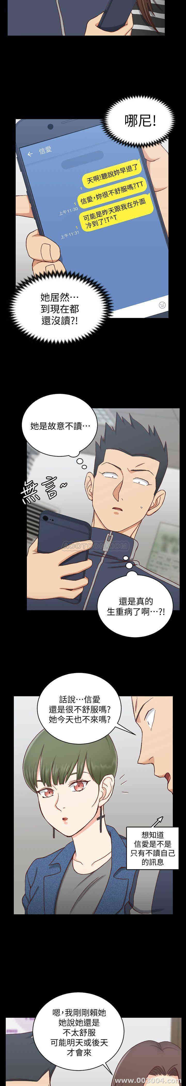 第27张