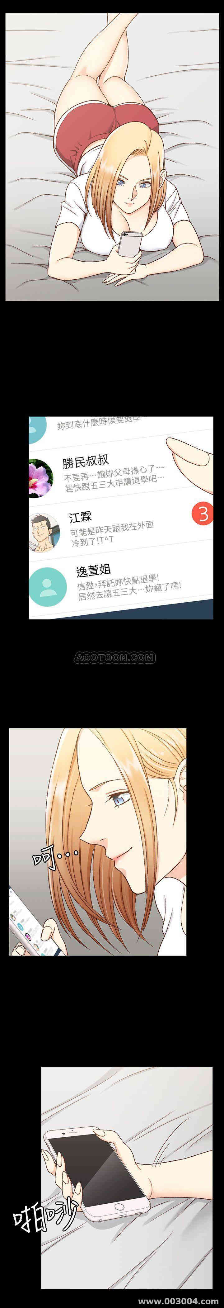 第30张
