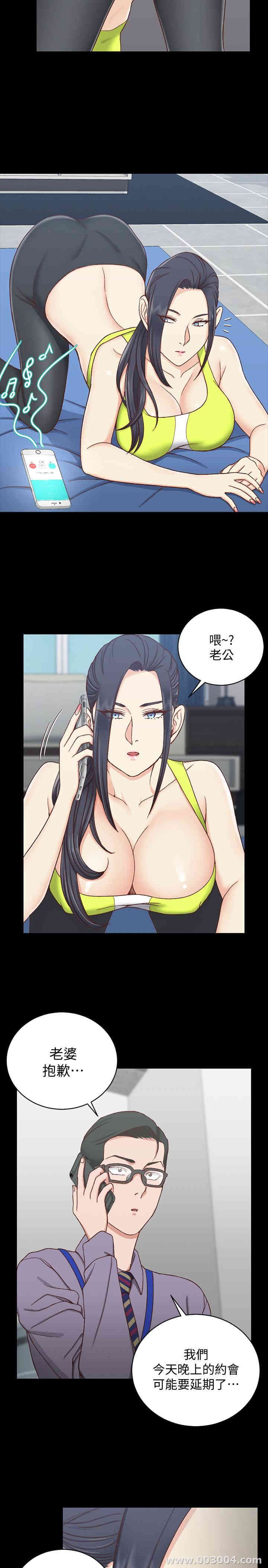 第19张