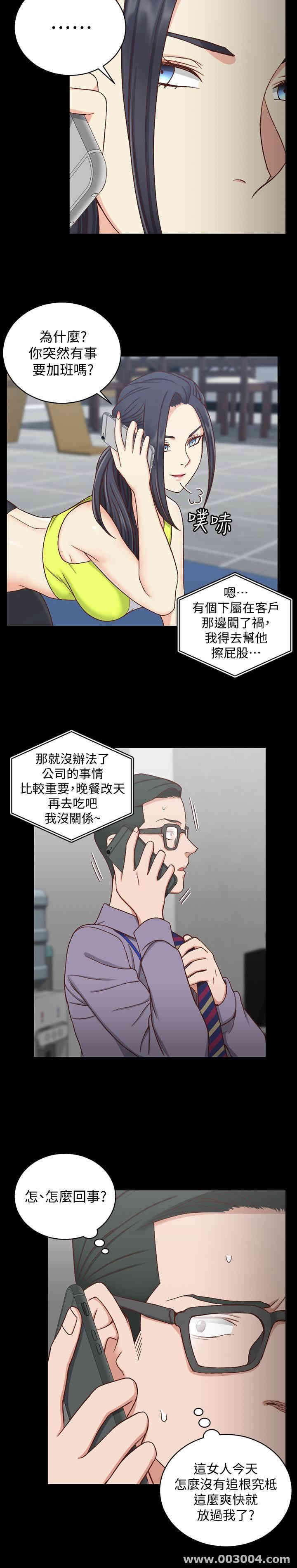 第20张