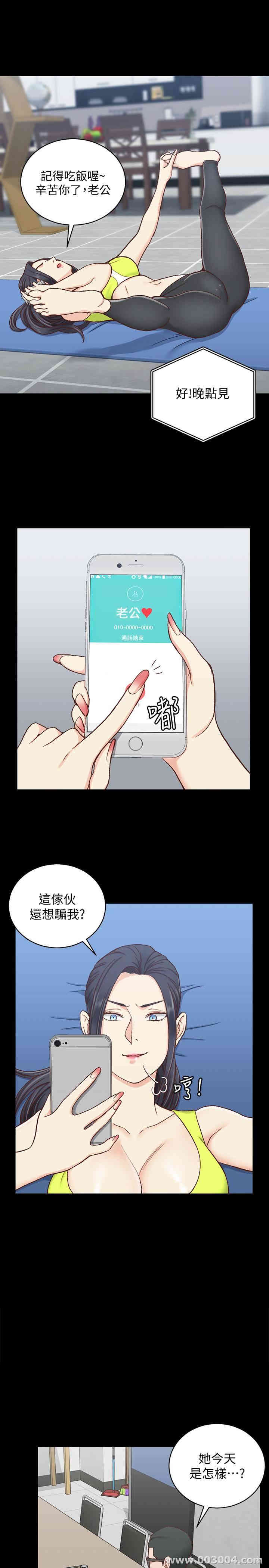 第21张