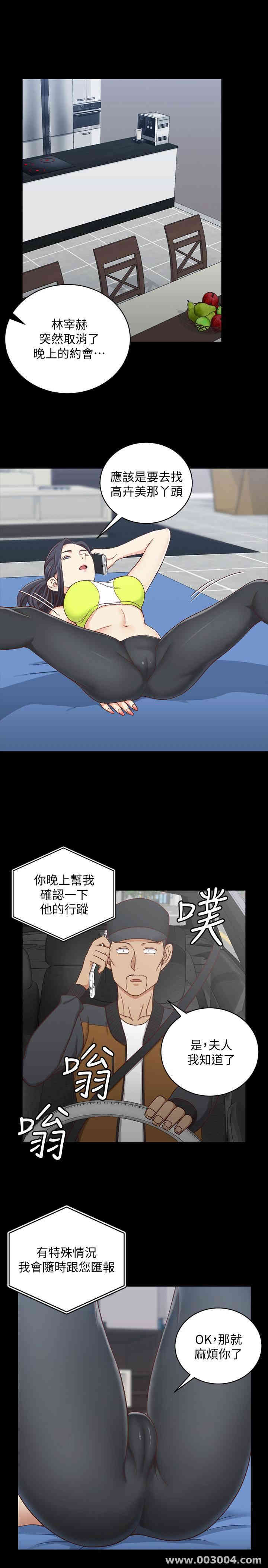 第23张